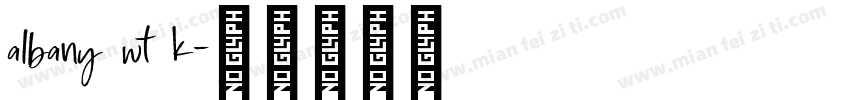 albany wt k字体转换
